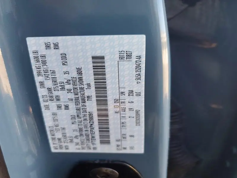 2023 FORD F150 SUPERCREW  