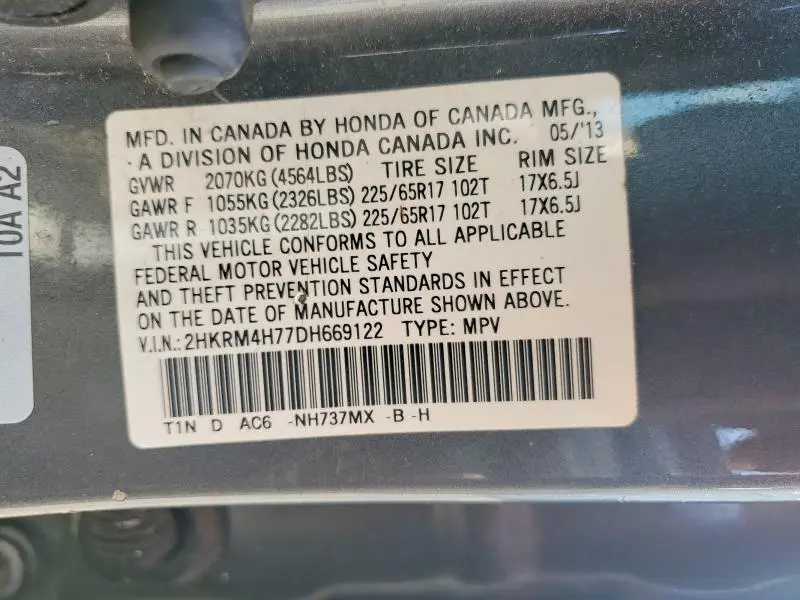 2013 HONDA CR-V EXL  
