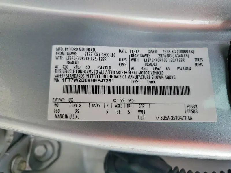 2017 FORD F250 SUPER DUTY  