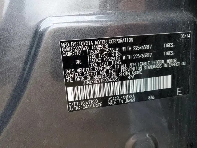 2015 TOYOTA RAV4 LE
