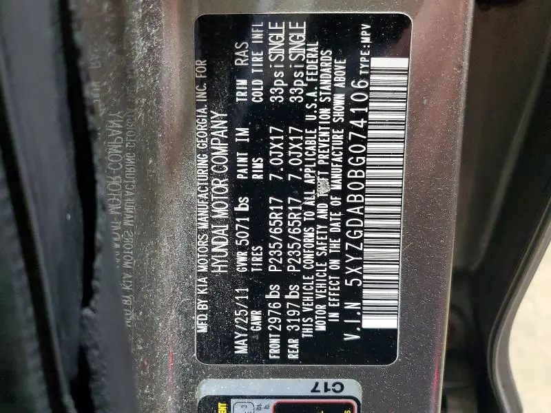 2011 HYUNDAI SANTA FE GLS  