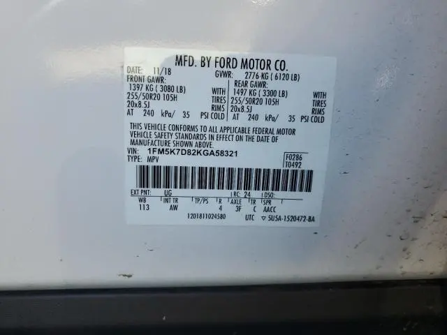 2019 FORD EXPLORER XLT  