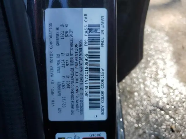 2012 MAZDA 3 I  