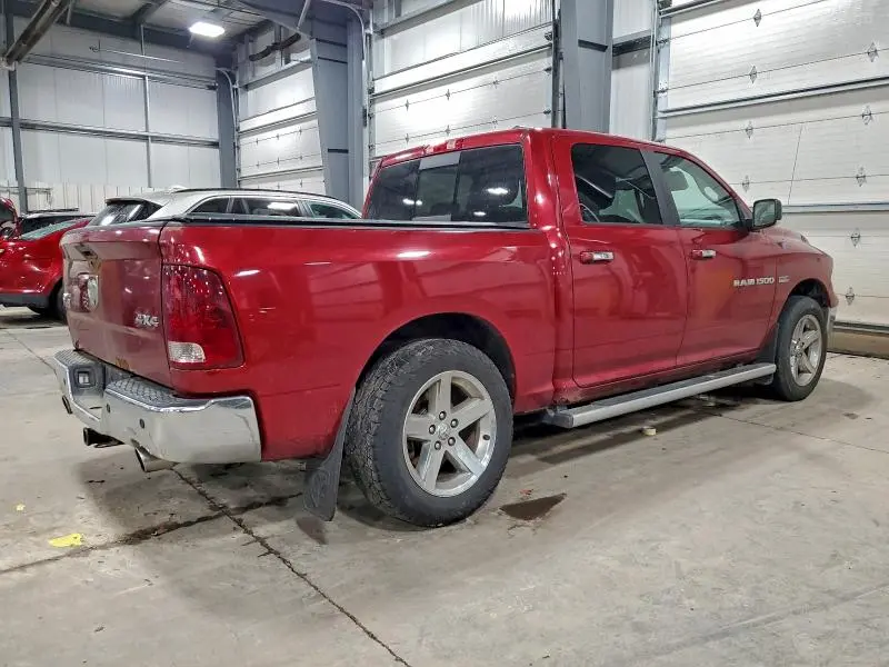 2012 DODGE RAM 1500 SLT  