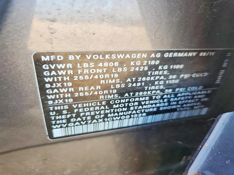 2012 VOLKSWAGEN TIGUAN S  