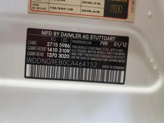 2012 MERCEDES-BENZ S 550 4MATIC  