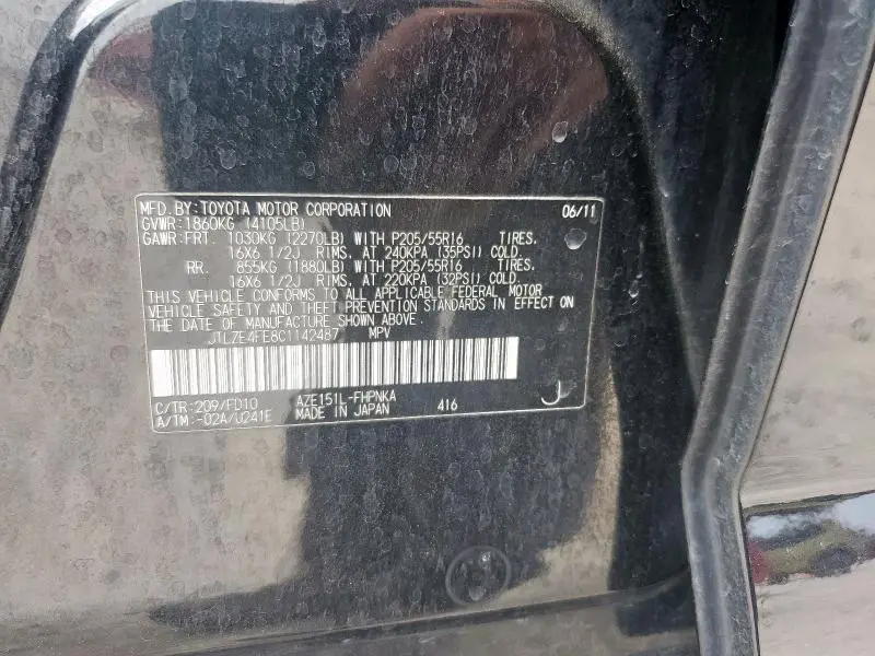 2012 TOYOTA SCION XB   