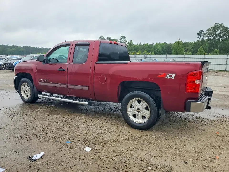 2013 CHEVROLET SILVERADO K1500 LT  