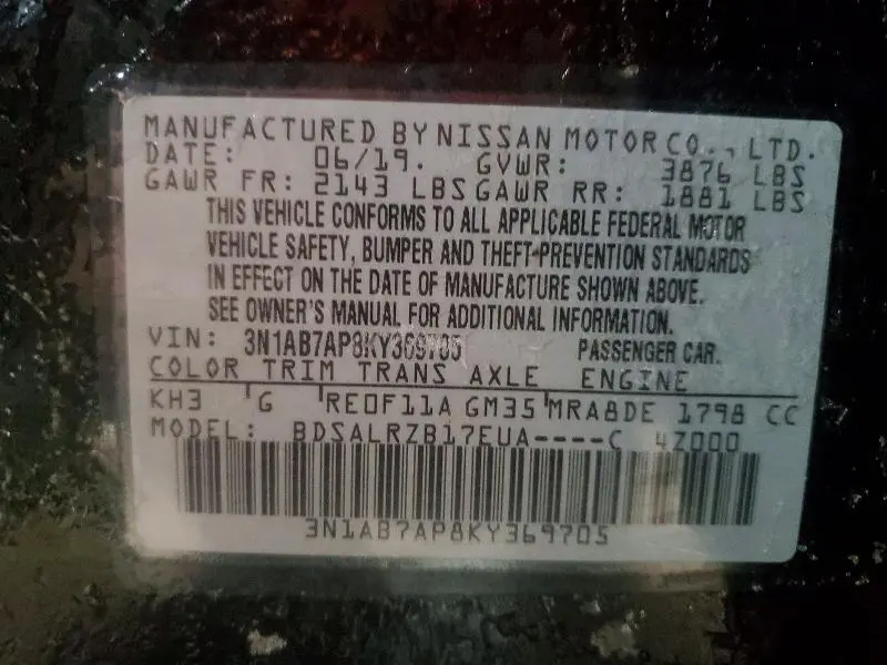 2019 NISSAN SENTRA S  