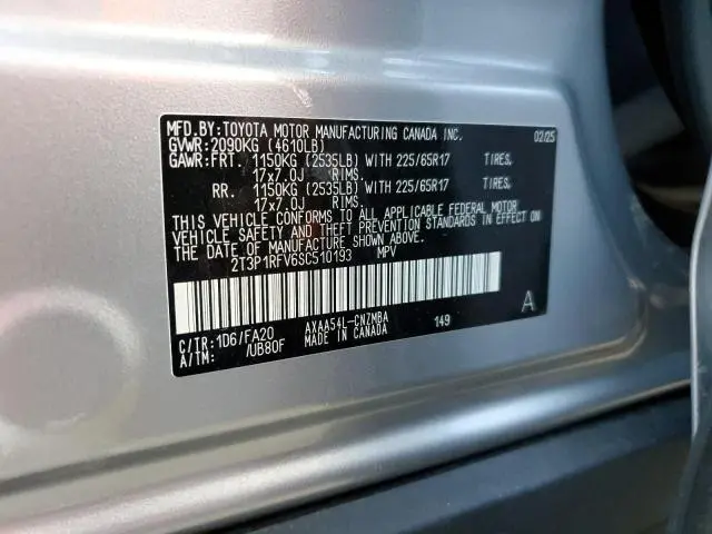 2025 TOYOTA RAV4 XLE  