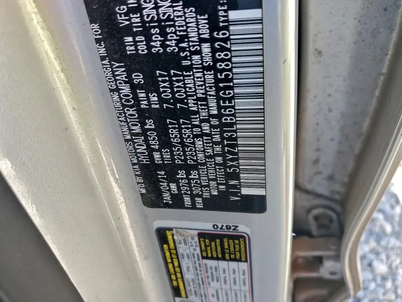 2014 HYUNDAI SANTA FE SPORT   