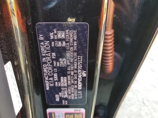 2023 KIA SPORTAGE X LINE  