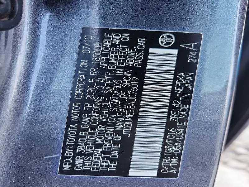 2010 TOYOTA COROLLA BASE  