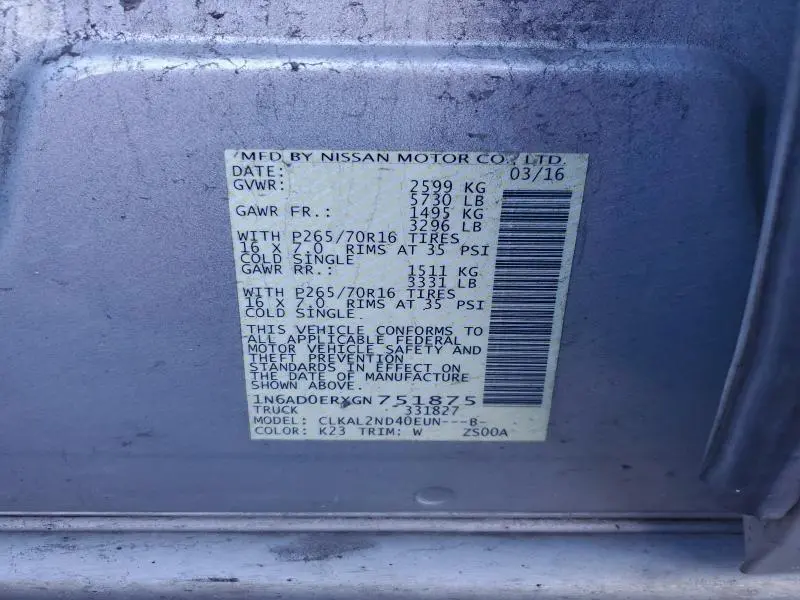 2016 NISSAN FRONTIER S  