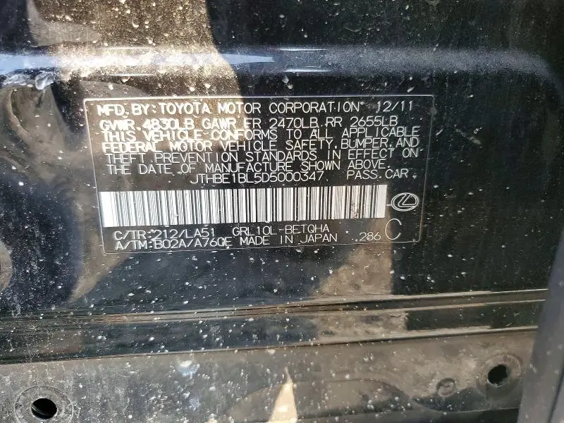 2013 LEXUS GS 350  