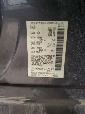 2012 NISSAN ARMADA SV  