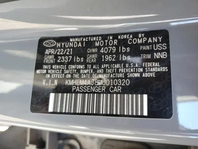 2021 HYUNDAI ELANTRA BLUE  