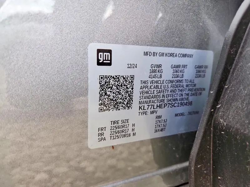 2025 CHEVROLET TRAX 1LT  