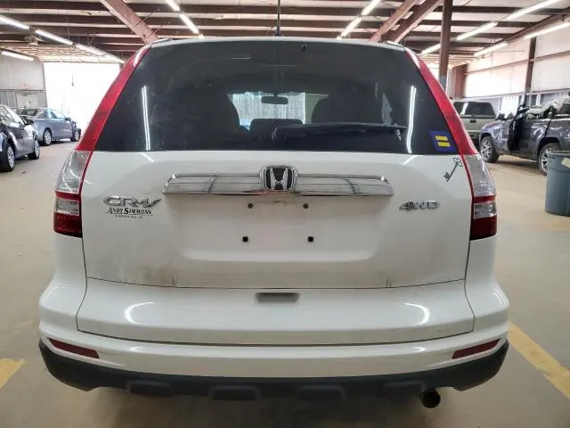 2011 HONDA CR-V EX