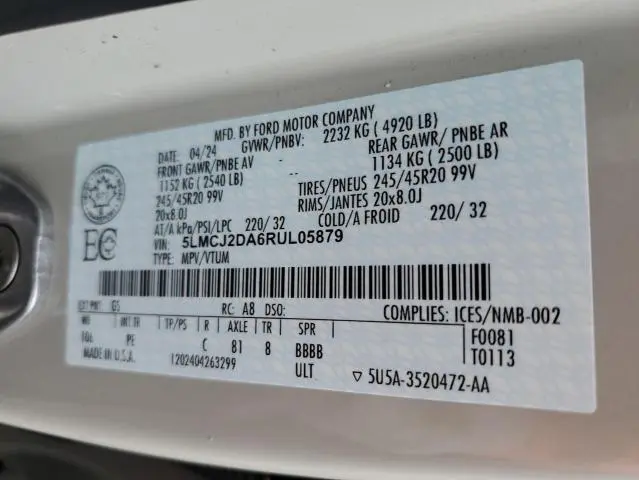 2024 LINCOLN CORSAIR RESERVE  