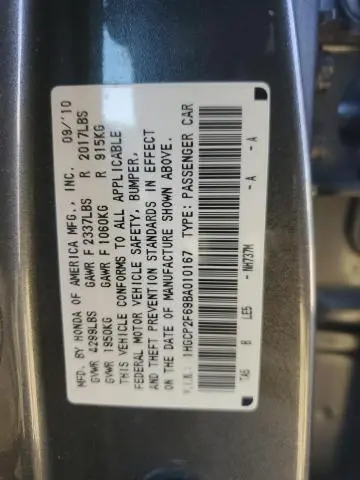 2011 HONDA ACCORD SE