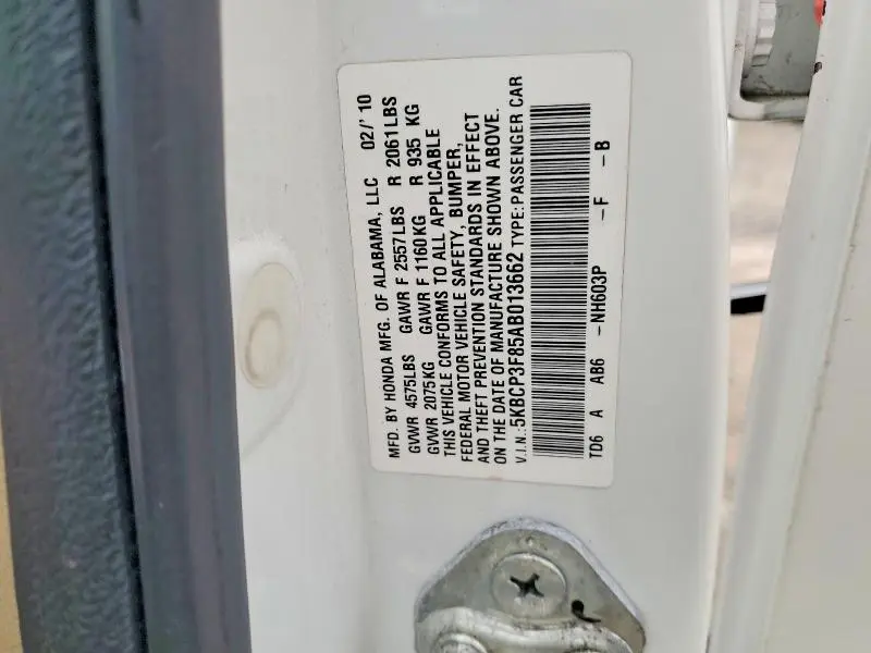 2010 HONDA ACCORD EXL  