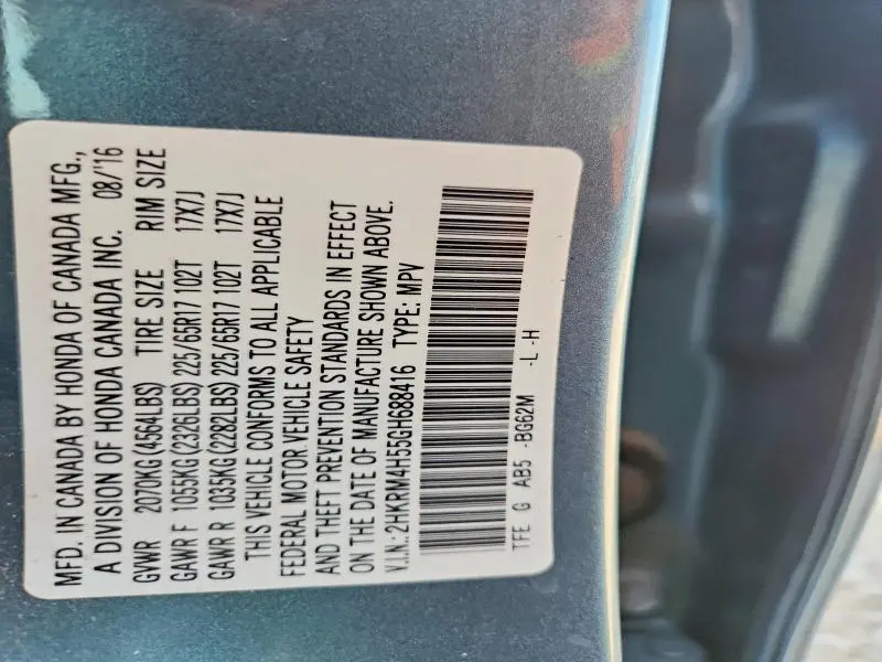 2016 HONDA CR-V EX  
