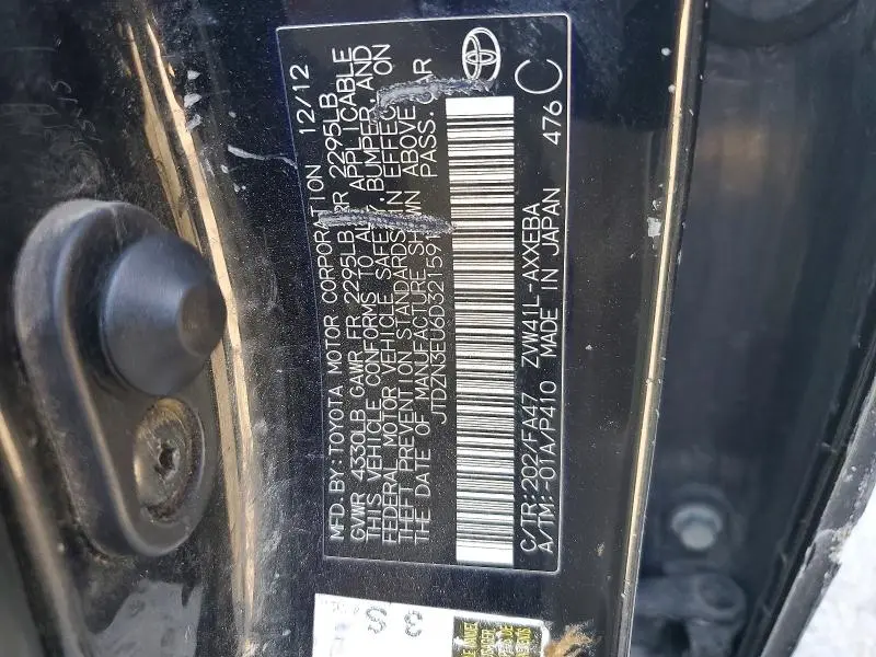 2013 TOYOTA PRIUS V THREE  