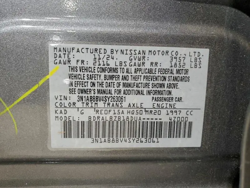 2025 NISSAN SENTRA S  