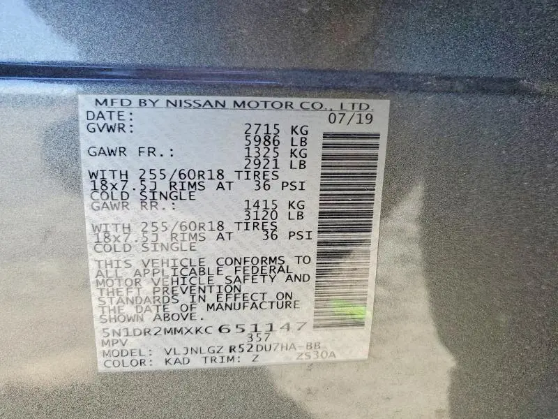 2019 NISSAN PATHFINDER SL  