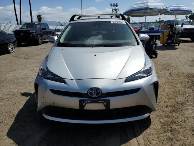 2021 TOYOTA PRIUS SPECIAL EDITION  