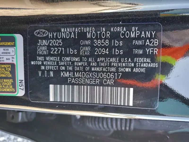 2025 HYUNDAI ELANTRA SEL SPORT  