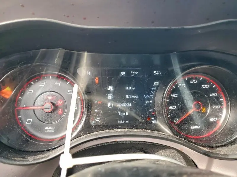 2023 DODGE CHARGER R/T  