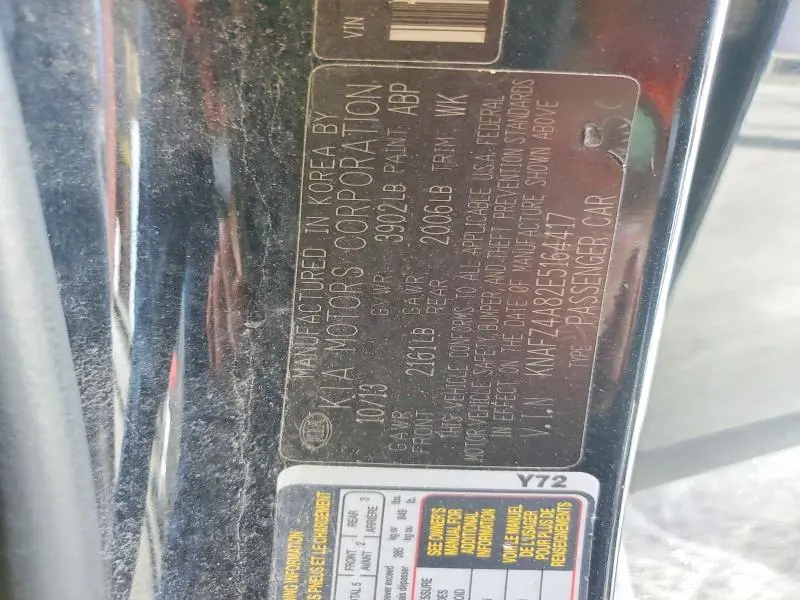 2014 KIA FORTE EX  