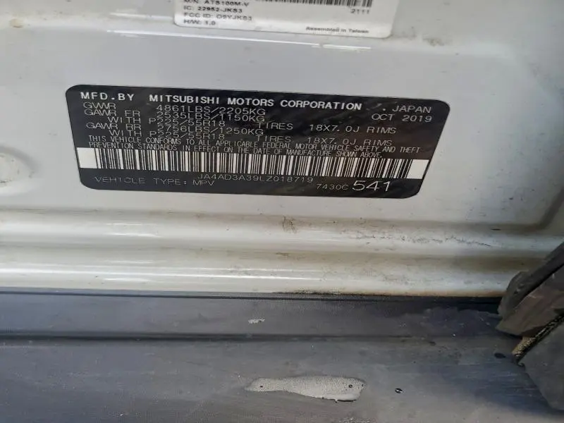 2020 MITSUBISHI OUTLANDER SE  