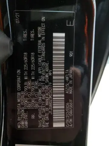 2021 LEXUS NX 300 BASE  