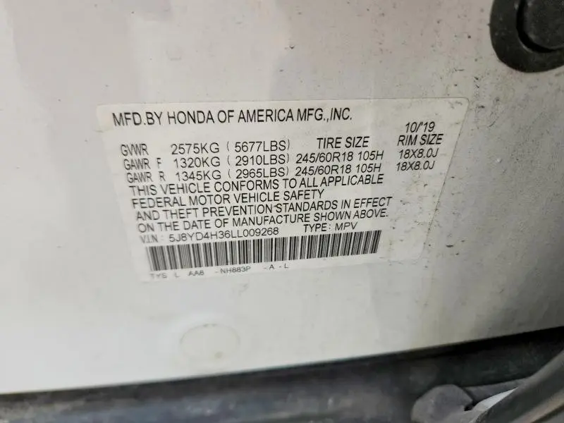 2020 ACURA MDX   