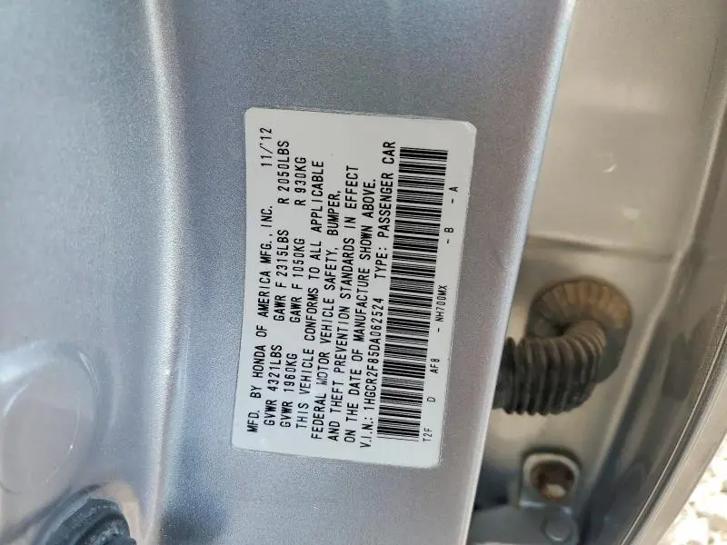 2013 HONDA ACCORD EXL  