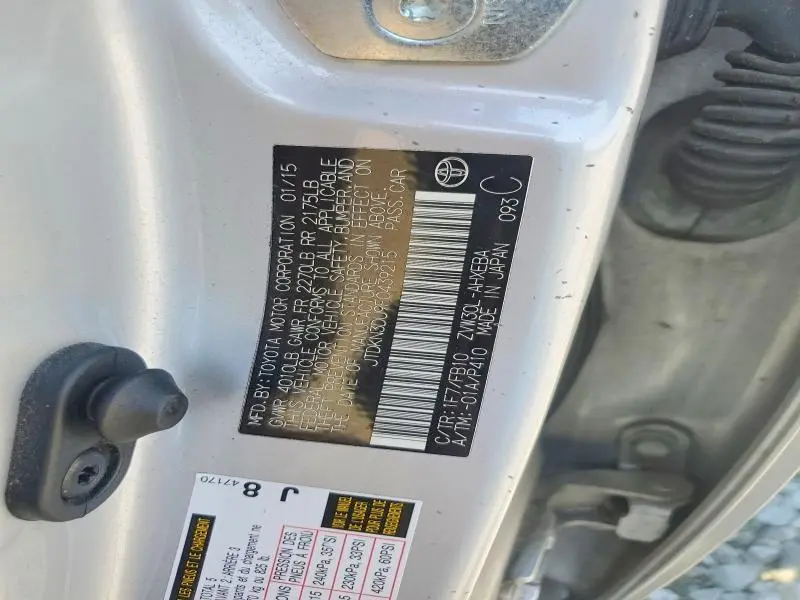 2015 TOYOTA PRIUS TWO  