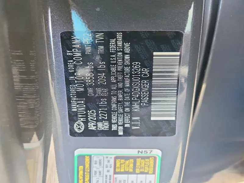 2025 HYUNDAI ELANTRA LIMITED  