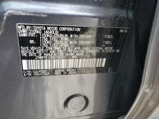 2016 TOYOTA RAV4 LE  