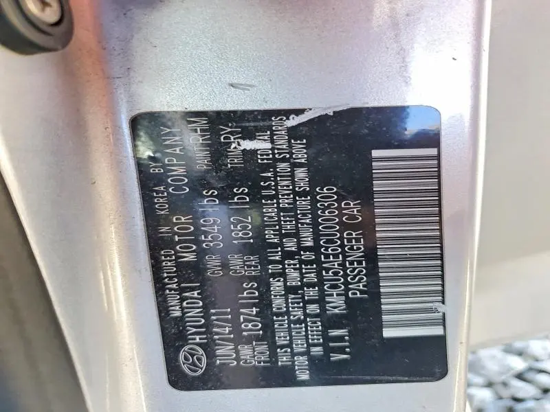 2012 HYUNDAI ACCENT SE  