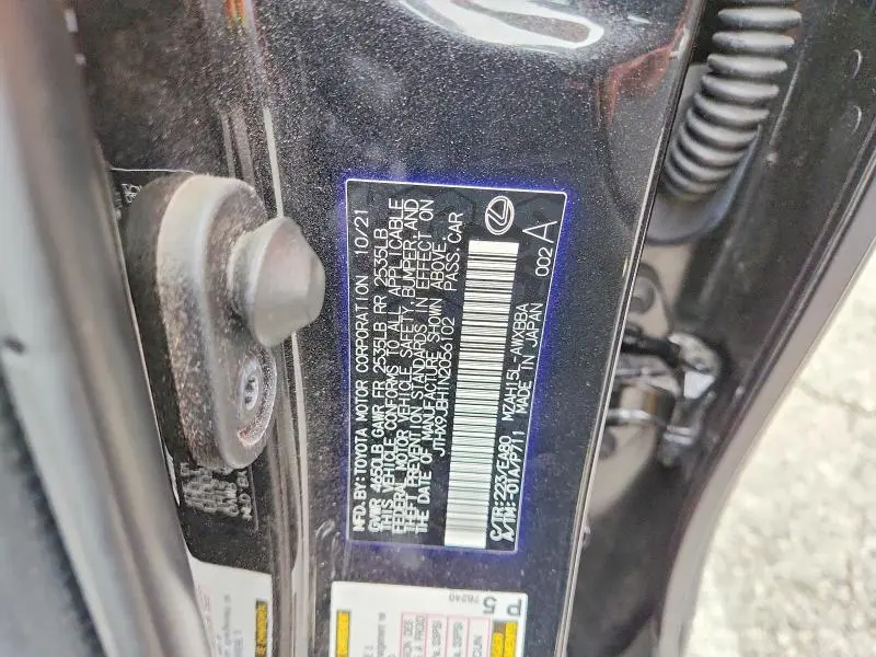 2022 LEXUS UX 250H BASE  
