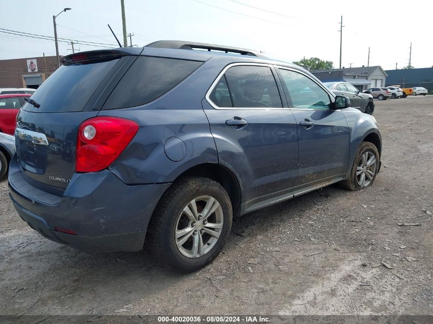 2013 CHEVROLET EQUINOX 1LT