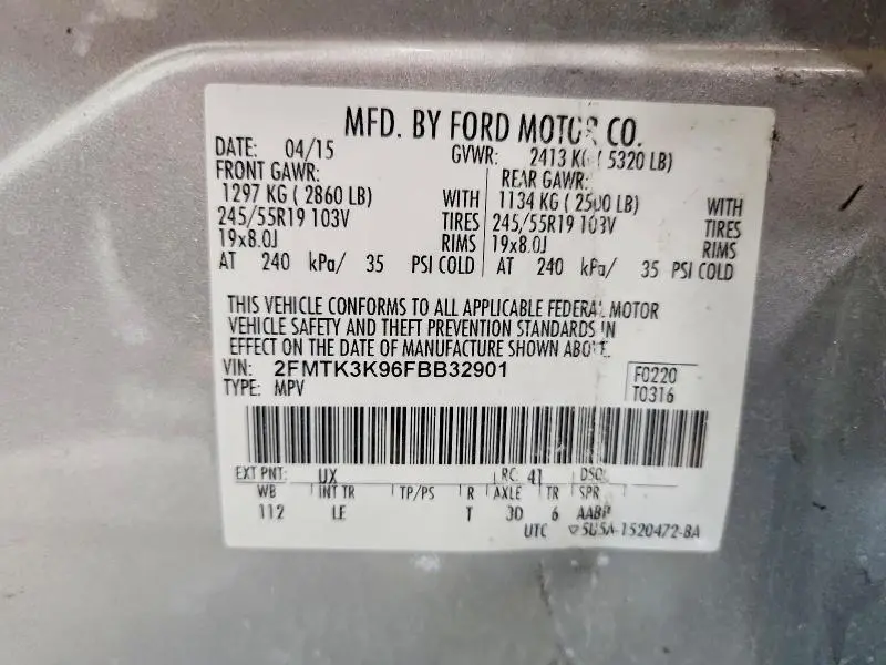 2015 FORD EDGE TITANIUM  
