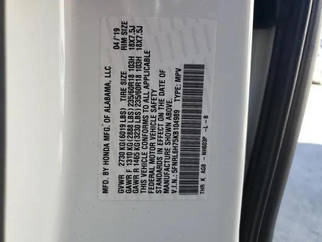 2019 HONDA ODYSSEY EXL  