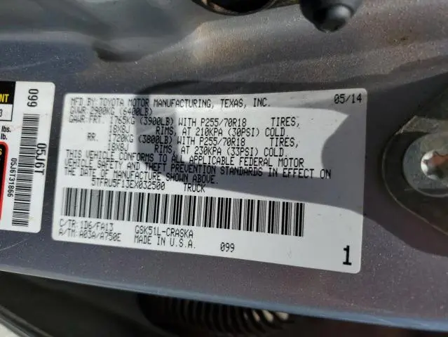 2014 TOYOTA TUNDRA DOUBLE CAB SR  