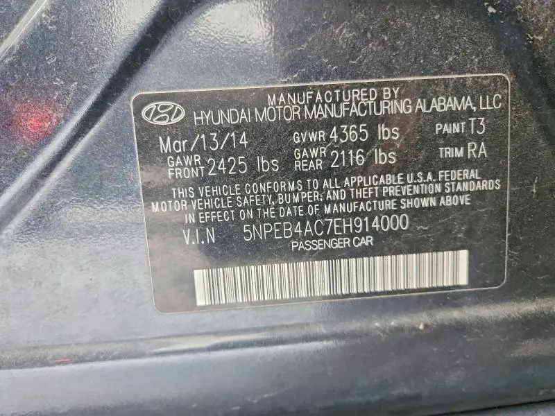 2014 HYUNDAI SONATA GLS  