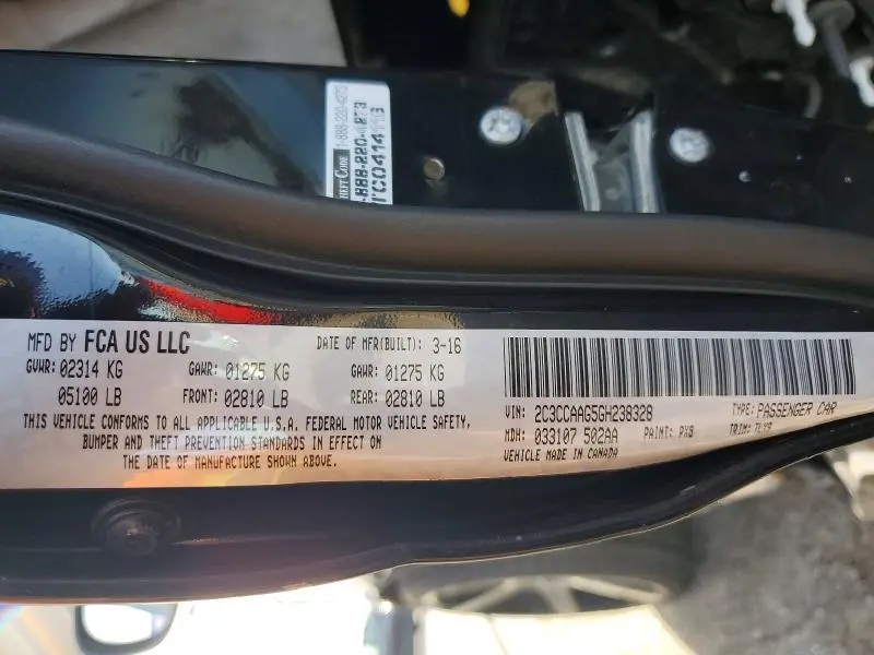 2016 CHRYSLER 300 LIMITED  