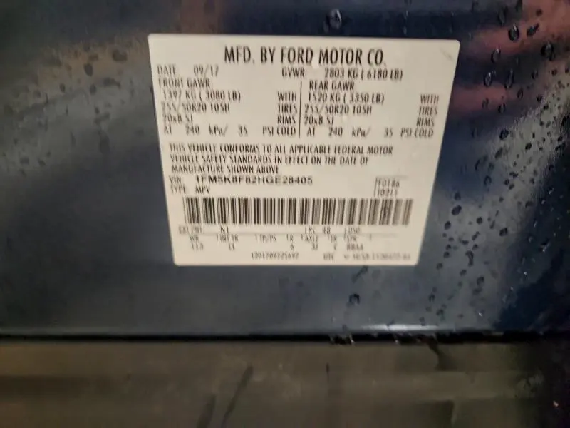 2017 FORD EXPLORER LIMITED  